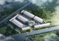 新野縣城鄉(xiāng)一體化綜合產(chǎn)業(yè)園設(shè)計